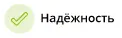 Надёжная цифровая бухгалтерия в Гуммерсбахе